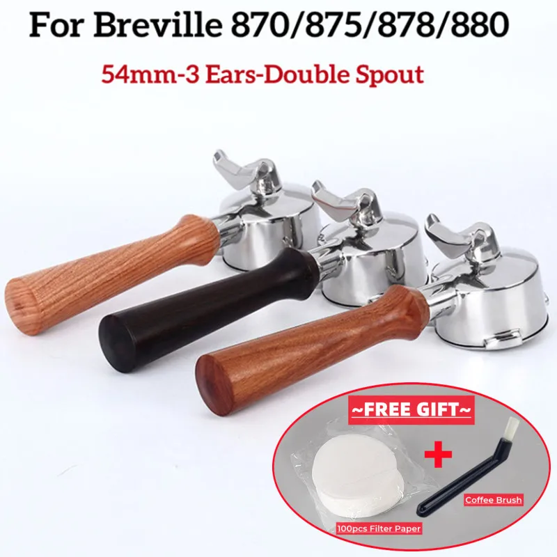 

54mm Coffee Portafilter Double Spout Split Flow Filter Holder For Breville 870/875/878/880 Espresso Machine Accessory Barista