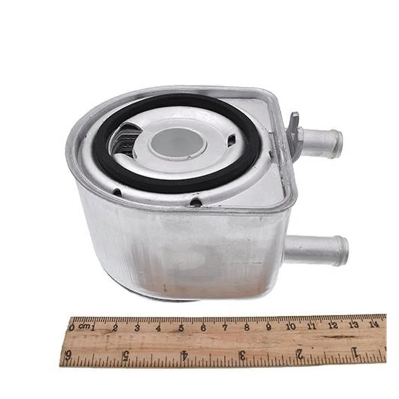 Автозапчасти для радиатора коробки передач масляного двигателя 1103.H4 1103.N1 Peugeot 206