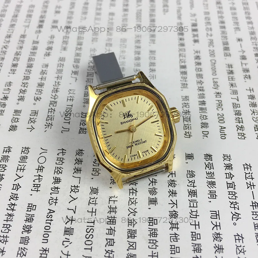 Фото Женские механические часы Shanghai Brand Octagonal Yellow Case с желтым циферблатом, 25 мм №3
