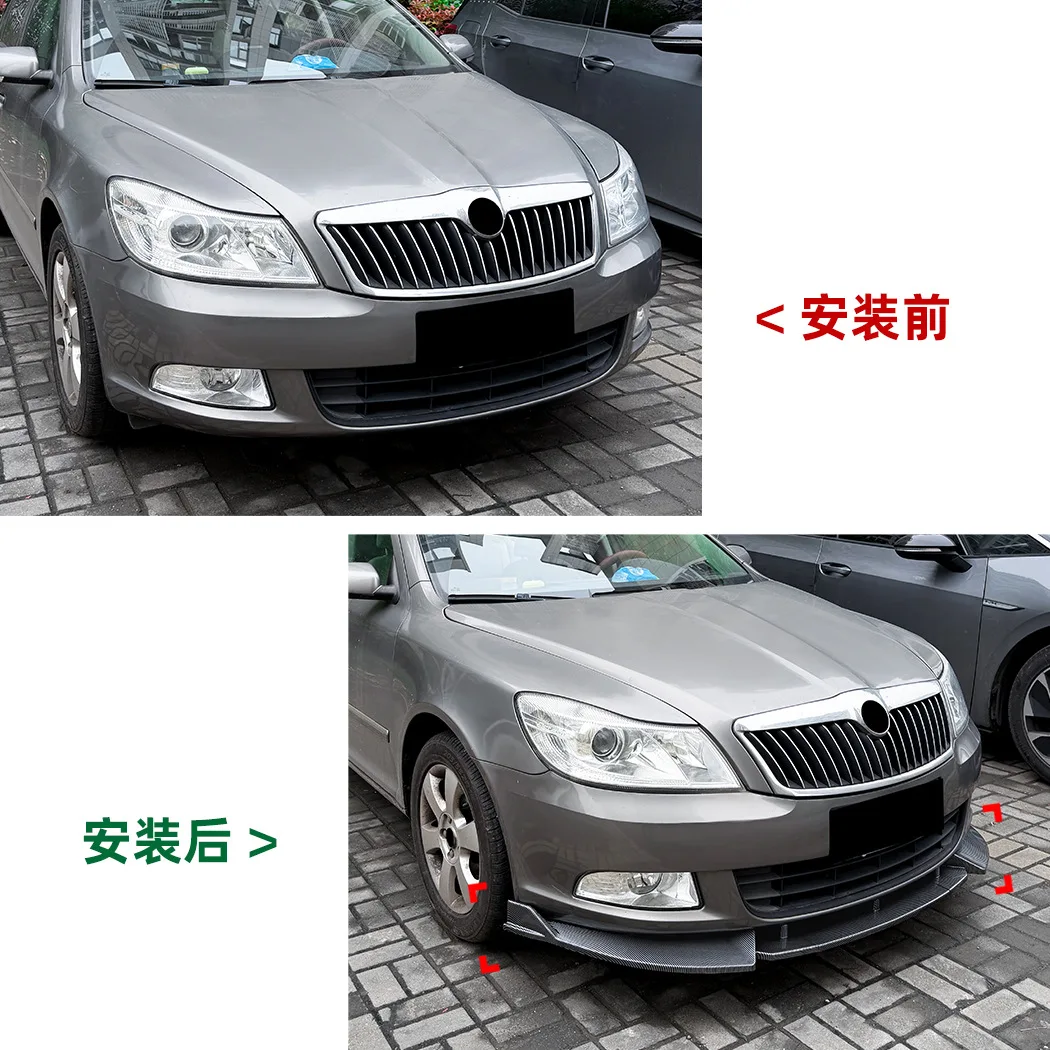 Фото Для Skoda Octavia MK2.5 2008-2014: Передний сплиттер-диффузор, спойлер, обвес из АБС-пластика, аксессуары для тюнинга кузова №4