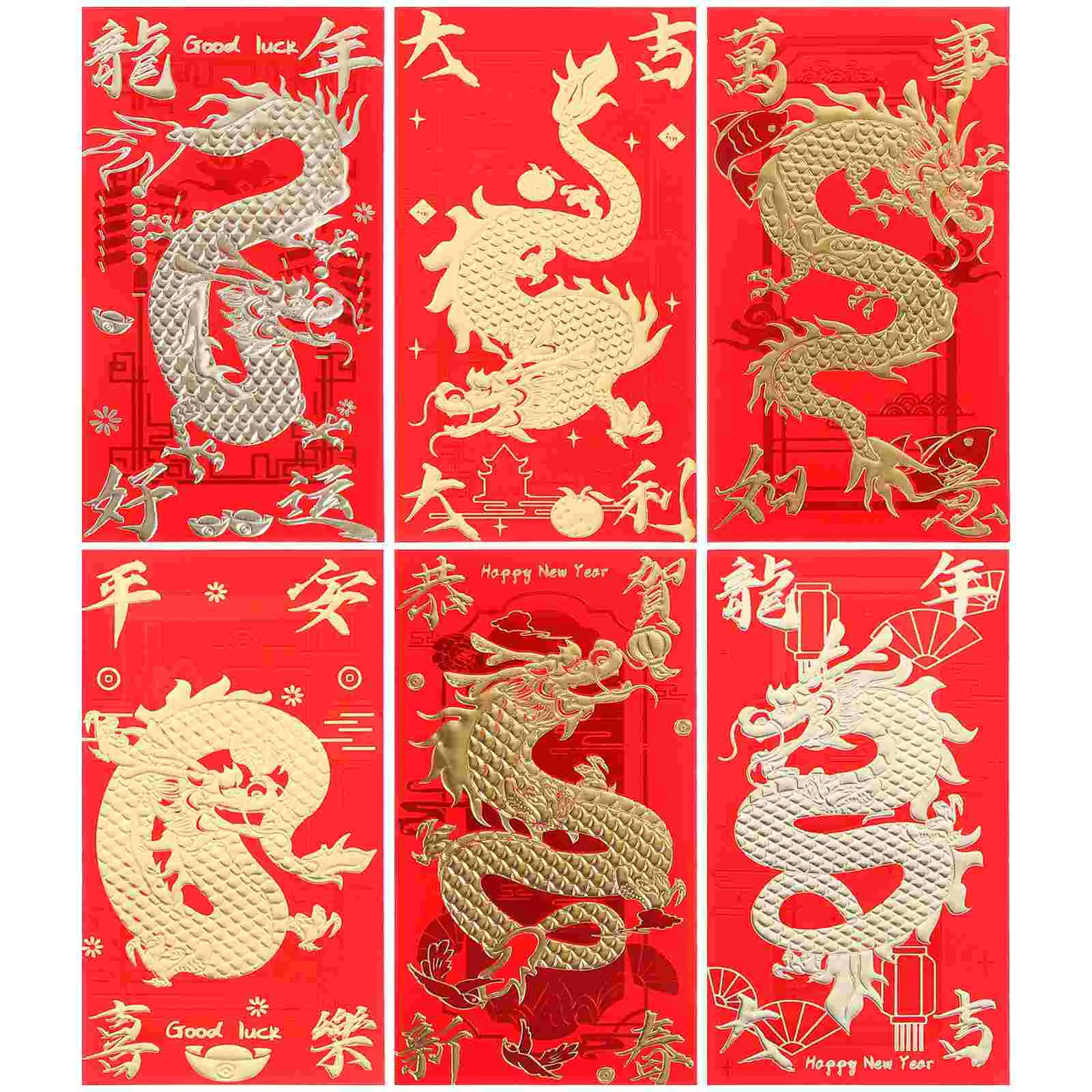 

Конверты бумажные красные в китайском стиле, 30 шт.