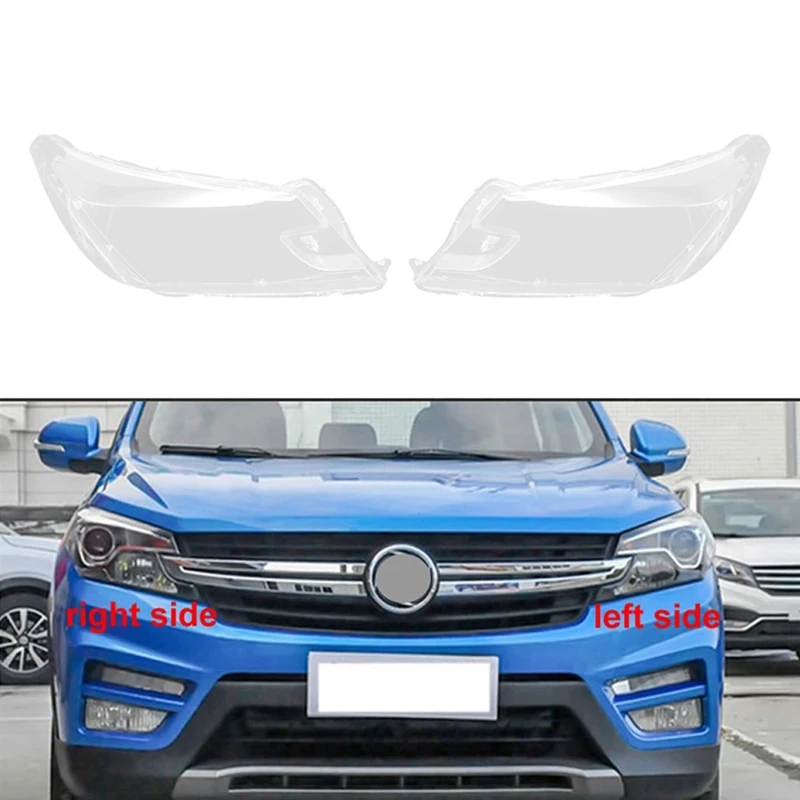 For DFAC Dongfeng Fengon S560 Headlight Shell Lamp Shade Transparent Lens Cover