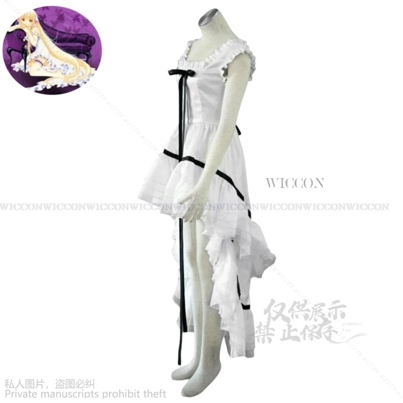 Женский костюм для косплея из аниме Манга