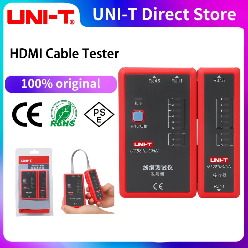 Probador de Cable de red Digital UNI-T, herramienta de reparación de teléfono Ethernet automática, comprobador de línea LED, RJ45/RJ11/BNC/HDMI LAN