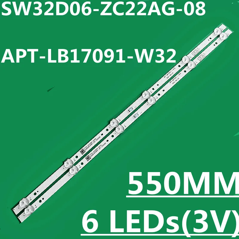 10 шт. светодиодная лента для подсветки SW32D06-ZC22AG-08 303SW320036 APT-LB17091-W32 для 32X3 32E1C 32E1A 32E2A 32E361S 32E381S RDL320HY (art.: 3920db0c4e945) - 3920db0c4e945