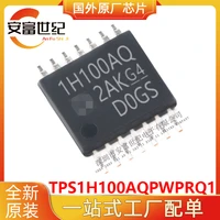 tps1h100aqpwprq1 htssop14 power switch ic brand new original ic chip 1h100aq