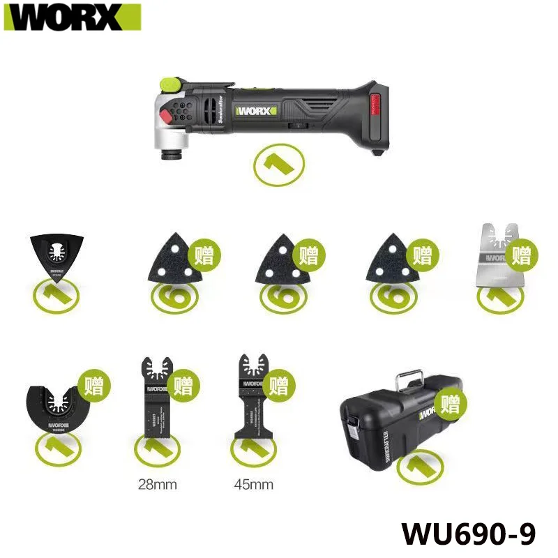 

Машина для резки WORX Universal Treasure WU690, 20 в, литиевая батарея, беспроводные электроинструменты