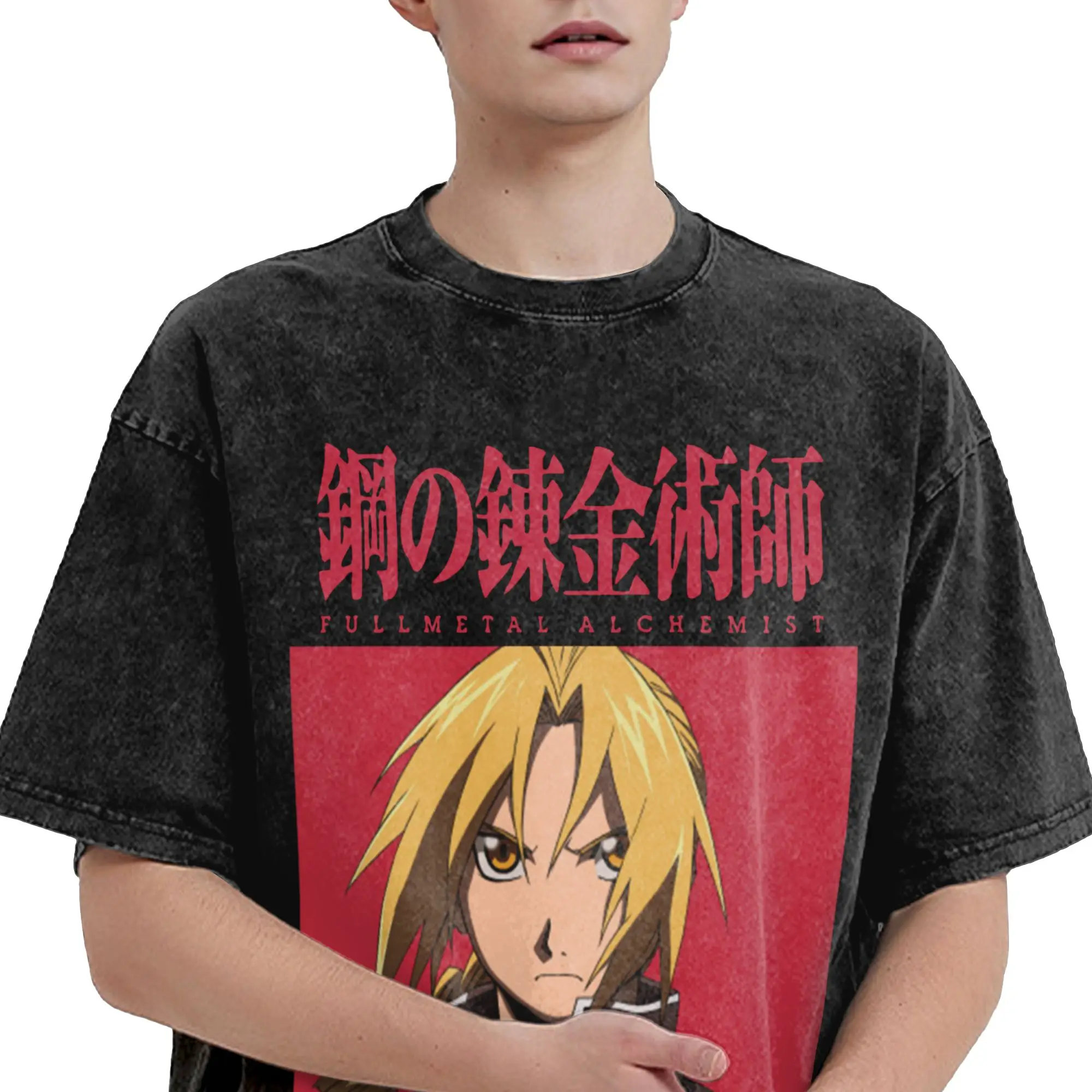Фото Футболки Fullmetal Alchemist в стиле хип-хоп из выстиранного хлопка, винтажные футболки Harajuku FMA с принтом Хирому Аракавы для мужчин, уличная одежда №5