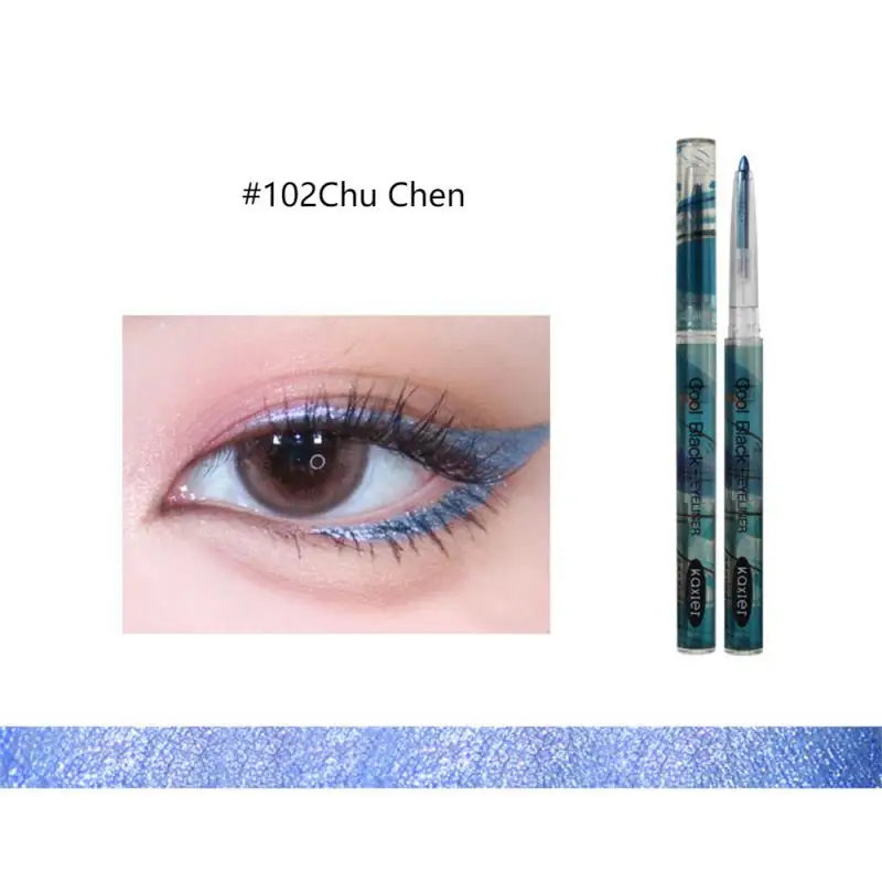 1 шт., тени для век с жемчужинами, 4 цвета