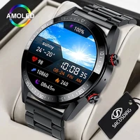 sacosding smart watch 454454 hd always display the time bluetooth call sport smart watch local music smartwatch for men android