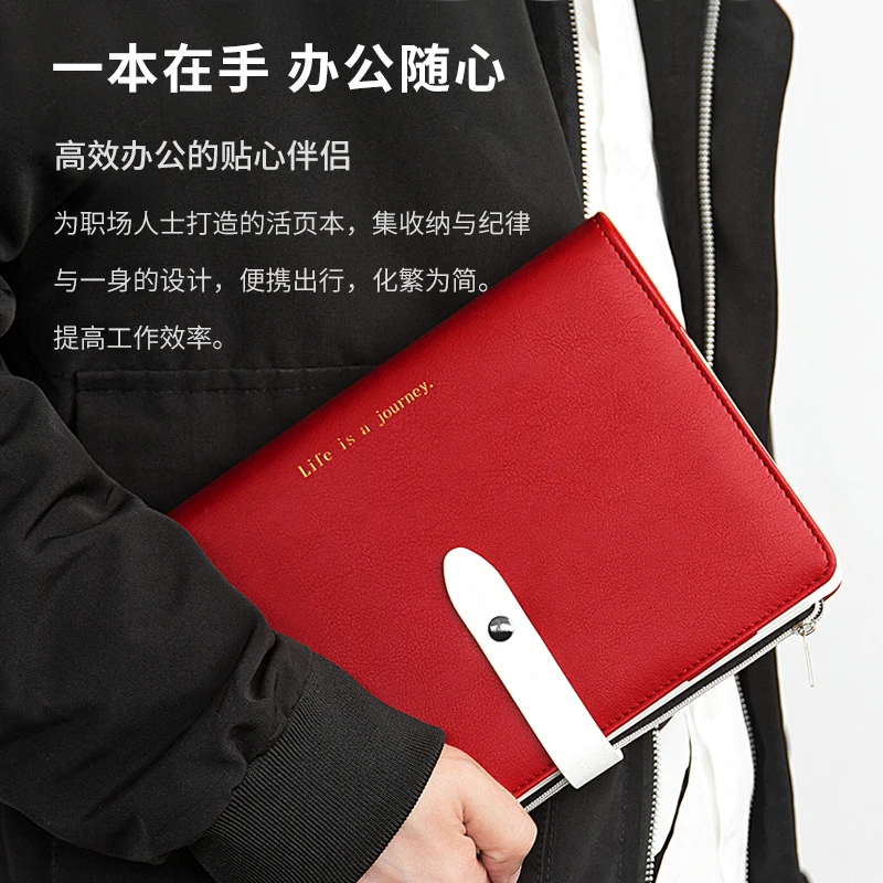 

Блокнот формата А5 со съемными листьями, простой тонкий блокнот для встреч, большая запись, ретро дневник для студентов