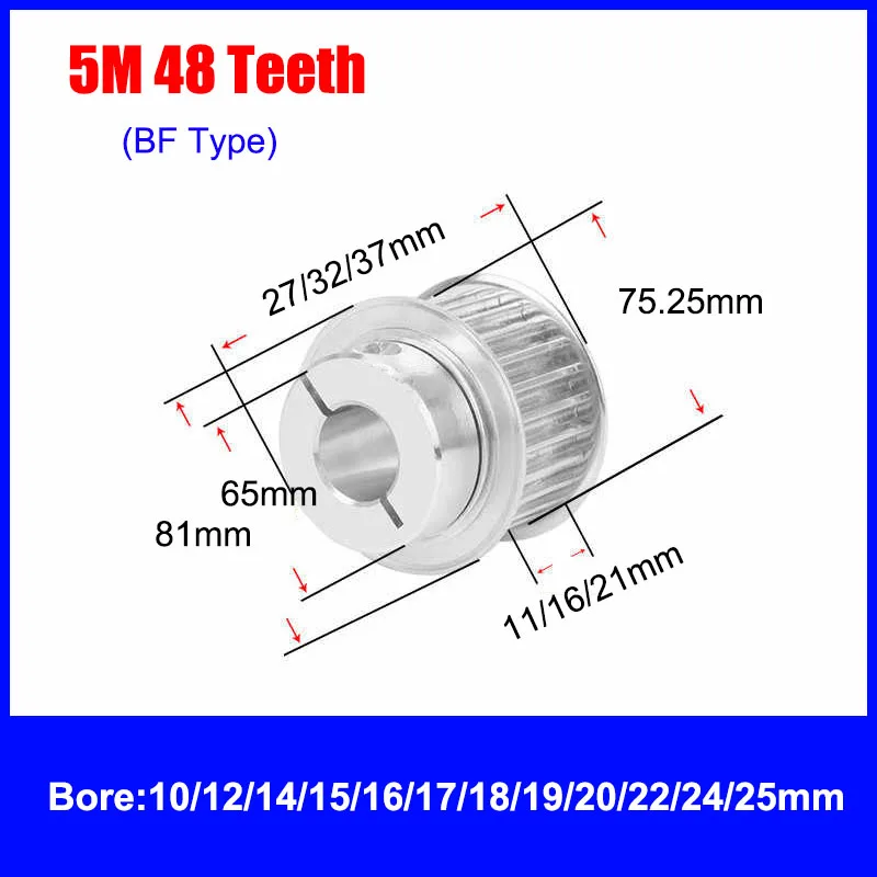 5 м 44 зуба 48 зубьев зажимной шкив синхронное колесо типа BF ширина 11/16/21 мм подходит