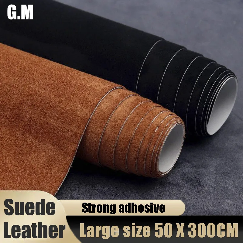 Замшевая ткань самоклеящаяся замшевая для салона автомобиля модификация