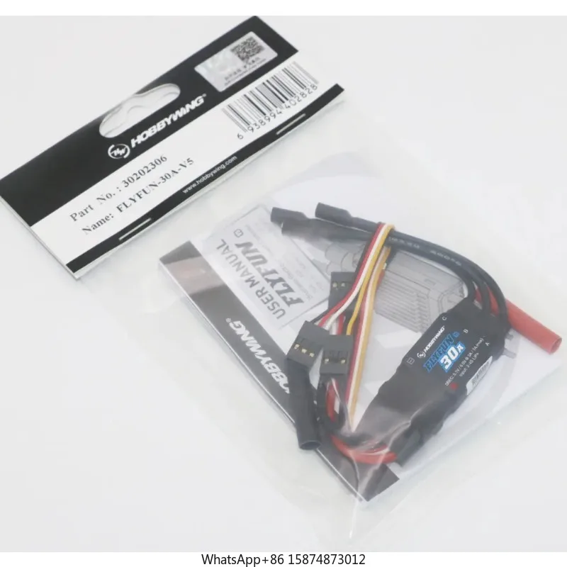 Hobbywing FlyFun 30A MINI V5 2-4S электрический регулятор скорости ESC для RC Ai rcraft Мультикоптер Rc