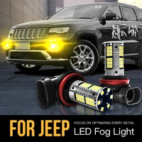 2pcs h11 canbus led fog light blub lamp for jeep grand cherokee 4 kl compass renegade 2014 2015 2016 2017 2018 2019 2020