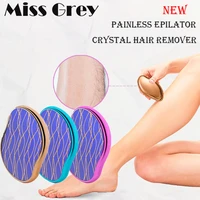 crystal hair eraser remover bleame painless epilator cleaning tool safe pink magic epilator stone women epilation removal shaver