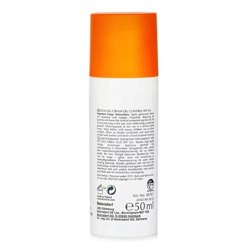 Освежающее и солнцезащитное средство для жирной кожи SPF50 +, 50 мл (art.: 3920c64d2ef55) - 3920c64d2ef55