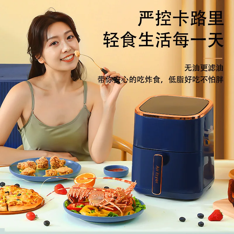 Air Fryer No Fume Multi-functional Household Large-capacity French Fries Electromechanical Oven Fritadeira Eletrica Air Fryer enlarge