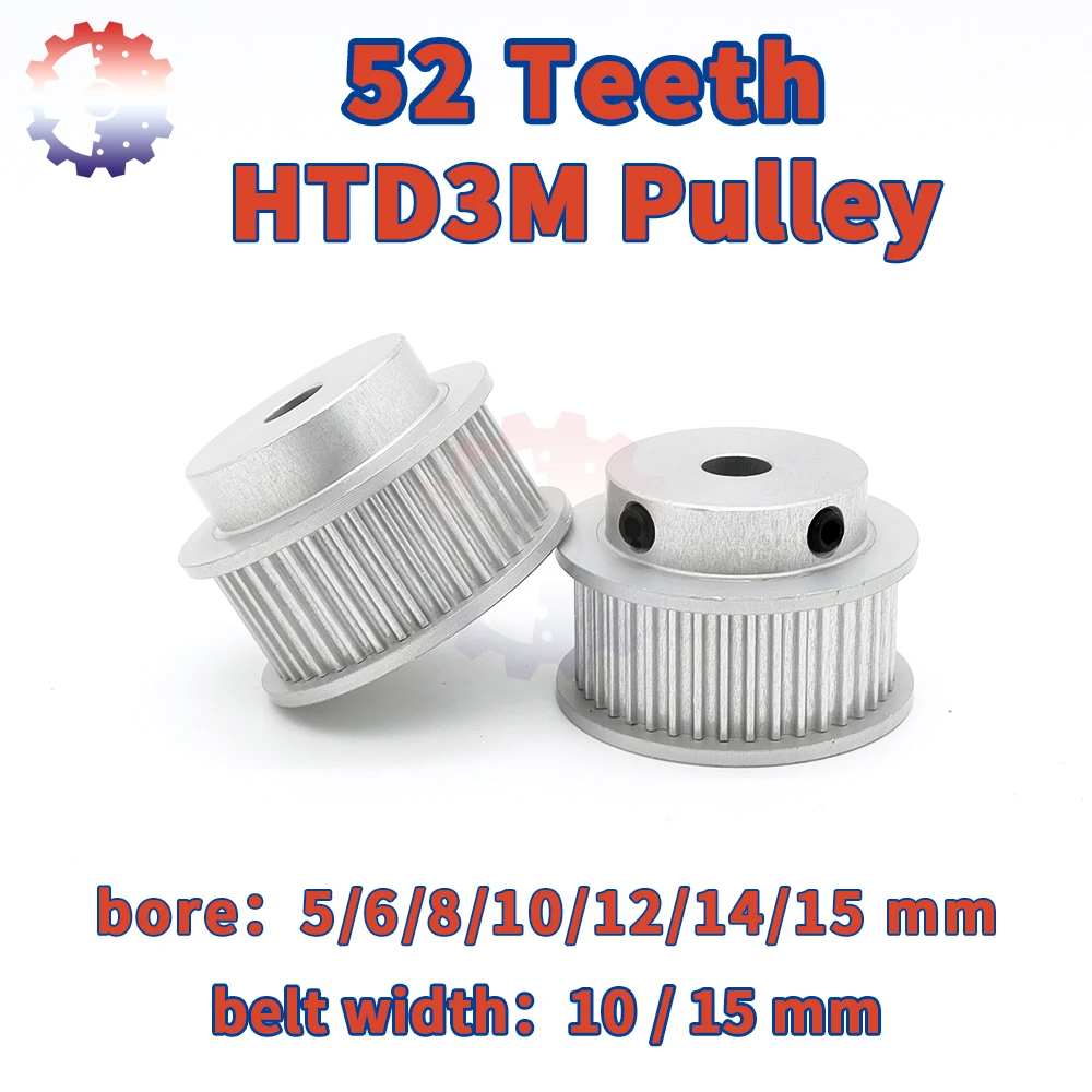 52 зубца HTD 3M зубчатый шкив T HTD3M ремень синхронного колеса ширина 10 15 мм отверстие