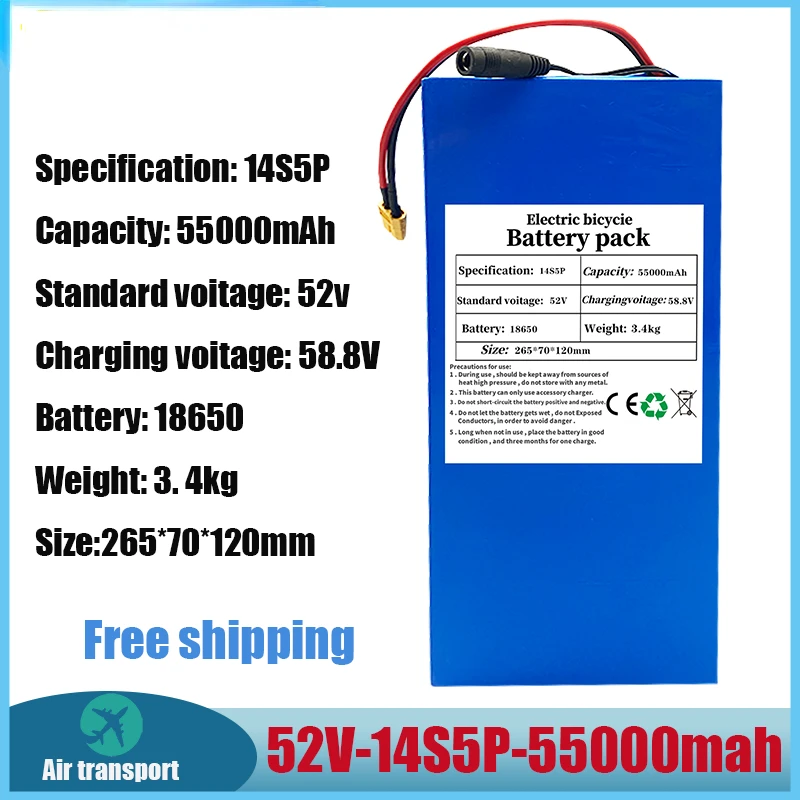 

Free shipping 52V 14S5P 55000mAh 18650 1500W lithium battery for balance car electric bicycle scooter tricycle