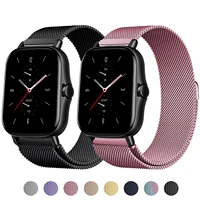 milanese loop for amazfit gts23bipminigtr47mm 20mm 22mm watch strap smart bracelet active 2 40mm huawei watch gt 2 3 strap