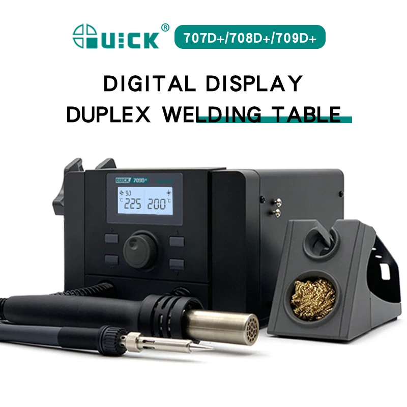 Quick sale desoldering station