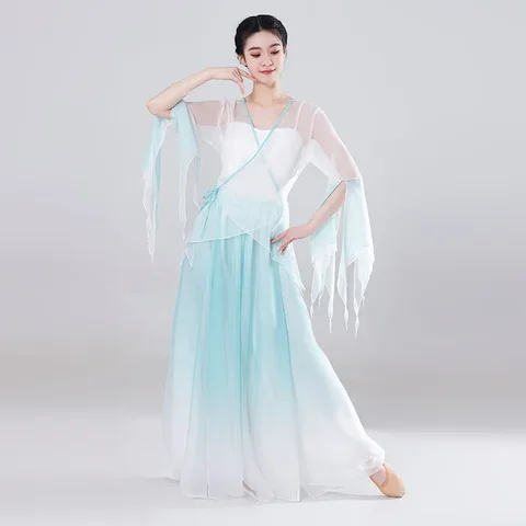 Классическая танцевальная одежда