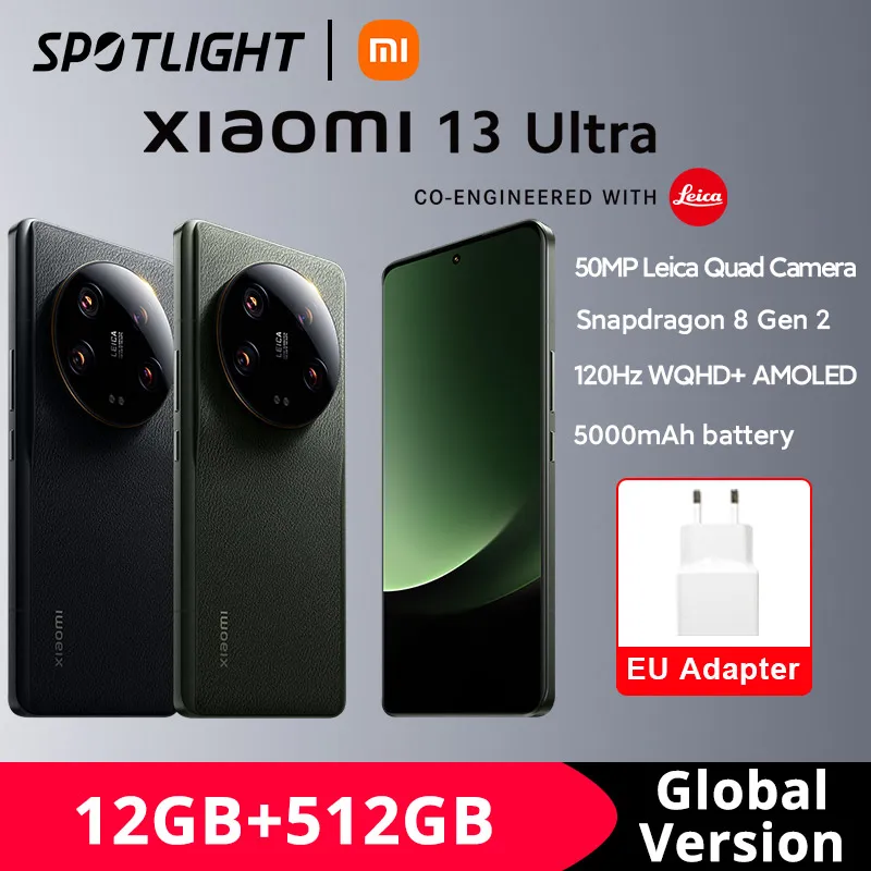 Xiaomi 13 ultra глобальная