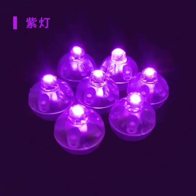 

Светящиеся шарики MOONBIFFY