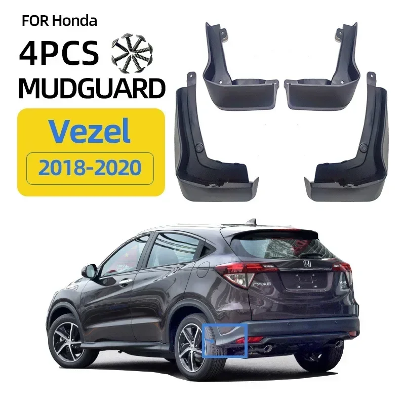 

Брызговики, подходят для Honda Vezel 2018-2020, брызговики для шин, брызговики, аксессуары для защиты колес, 4x шины