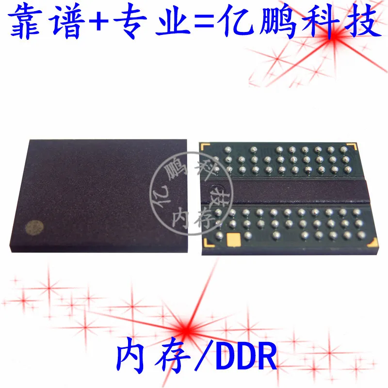 

5pcs original new MT46H64M16LFBF-5 IT ES:B Z9LRF 60FBGA DDR SDRAM 1Gb Memory