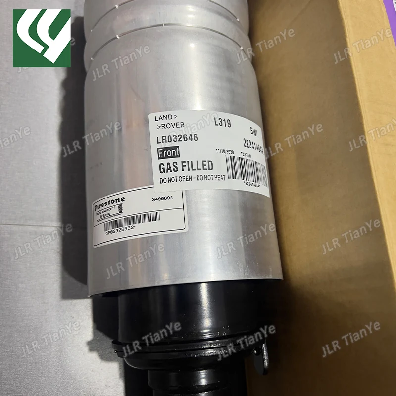 Пара пневматических амортизаторов передней подвески для Range Rover Discovery 3 4 Sport LS RNB