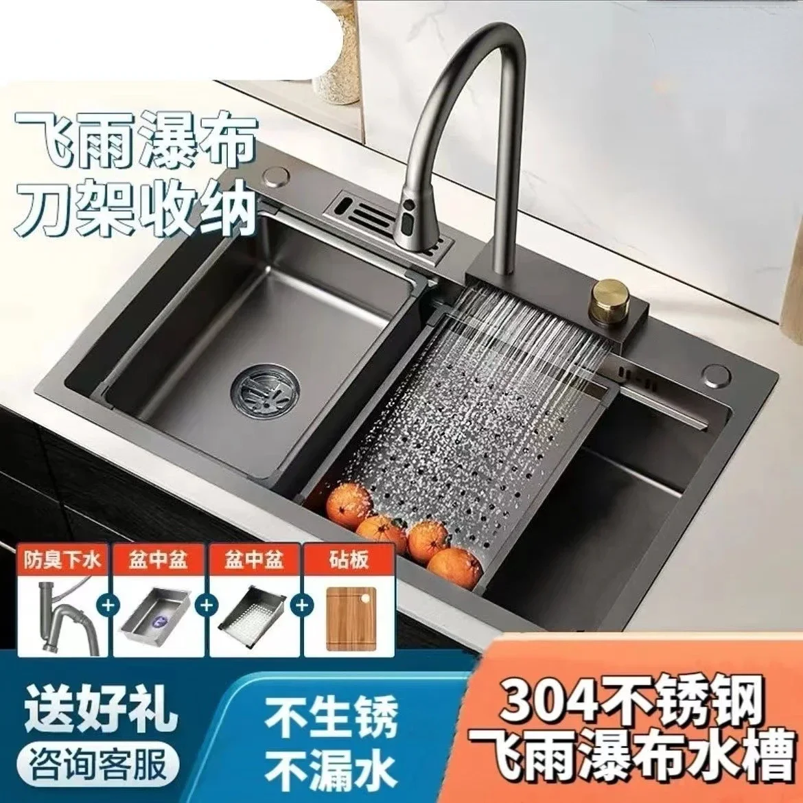 

Feiyu Kitchen Stainless Steel Sink 304 Double Slot Handmade Japanese Style Large Single Sink Household