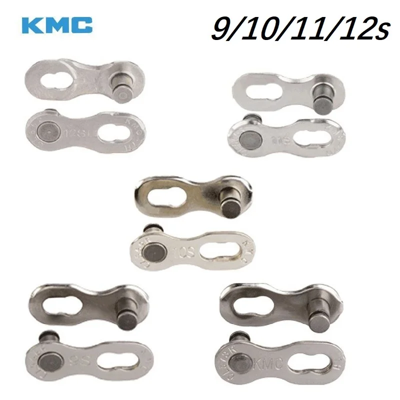 

KMC Missing Link 1 Pair Bicycle Chain for 8 9 10 11 12 Speed Main Drivetrain Chain Master Link Connector Quick Magic Button