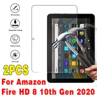 2pcs tempered glass for fire hd 8 10th gen 2020 inch tempered protective film for amazon fire hd 8 10th gen 2020