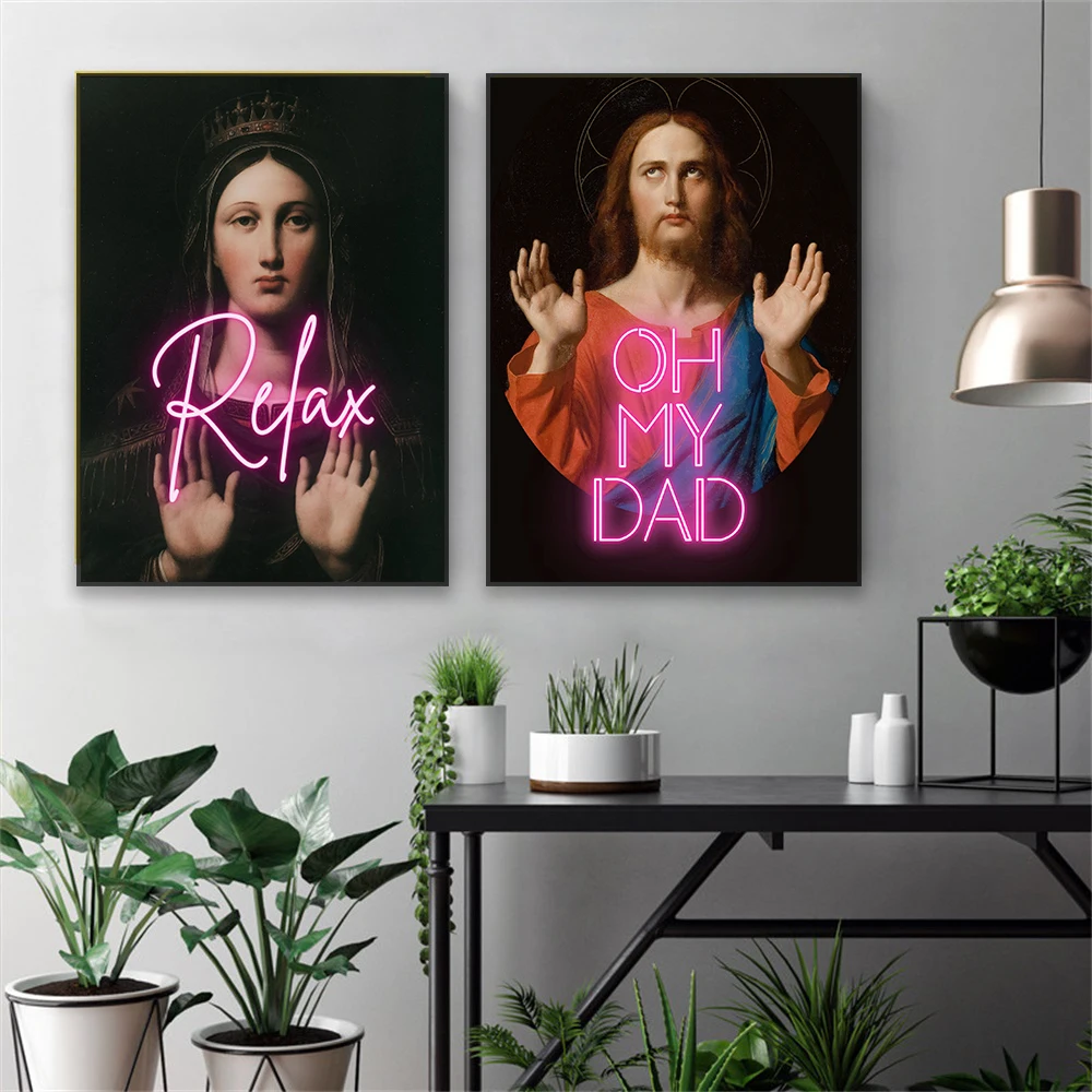 Розовый неоновый плакат