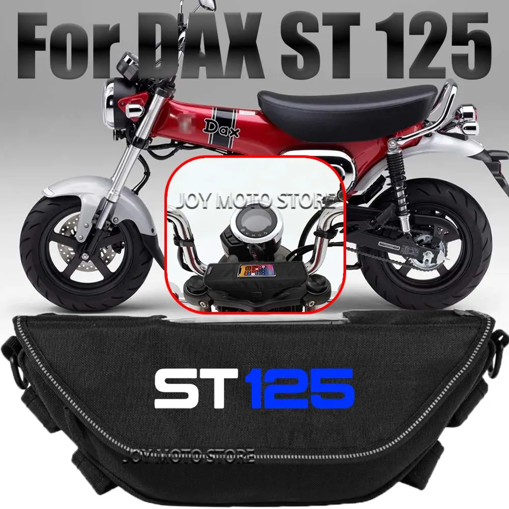 Для Honda Dax st 125 dax Мотоциклетные аксессуары сумка для инструментов