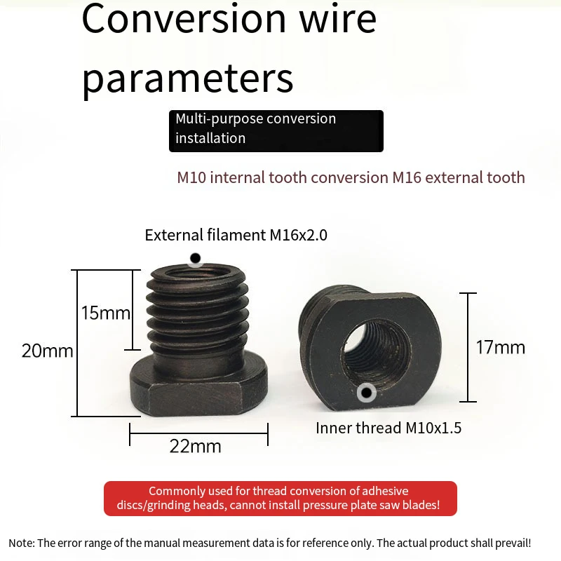 

Адаптер для угловой шлифовальной машины RPXBGUCKARHG