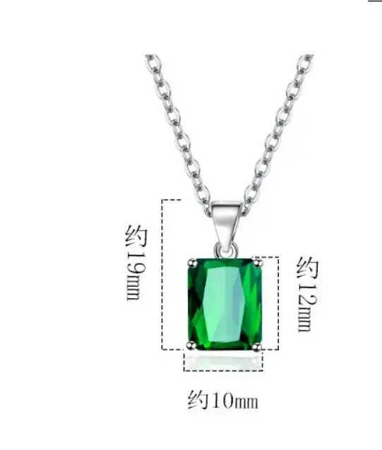Цепочка из серебра 925 пробы с искусственным муассанитом и изумрудом