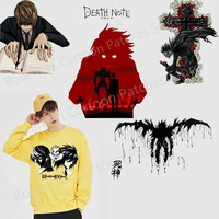 death note anime patches for t shirt hoodies sweatshirt heat transfer vinyl patch for clothing custom decor on men clothes gift