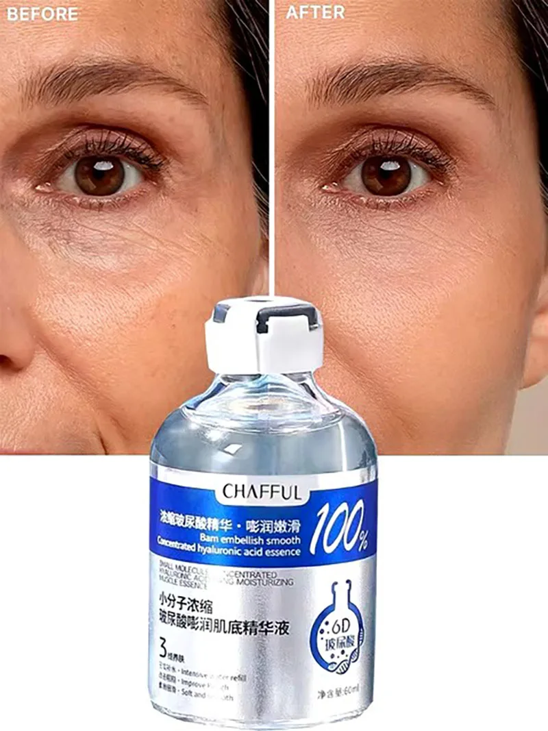 2 шт. эссенция для лица с гиалуроновой кислотой глубоко увлажняющая кожи