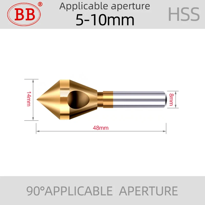 

Зенкер BB 2-5 мм