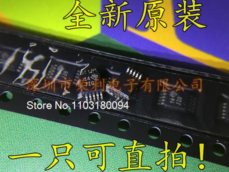 

TS3A24157DGSR TS3A24157JZO MSOP-10