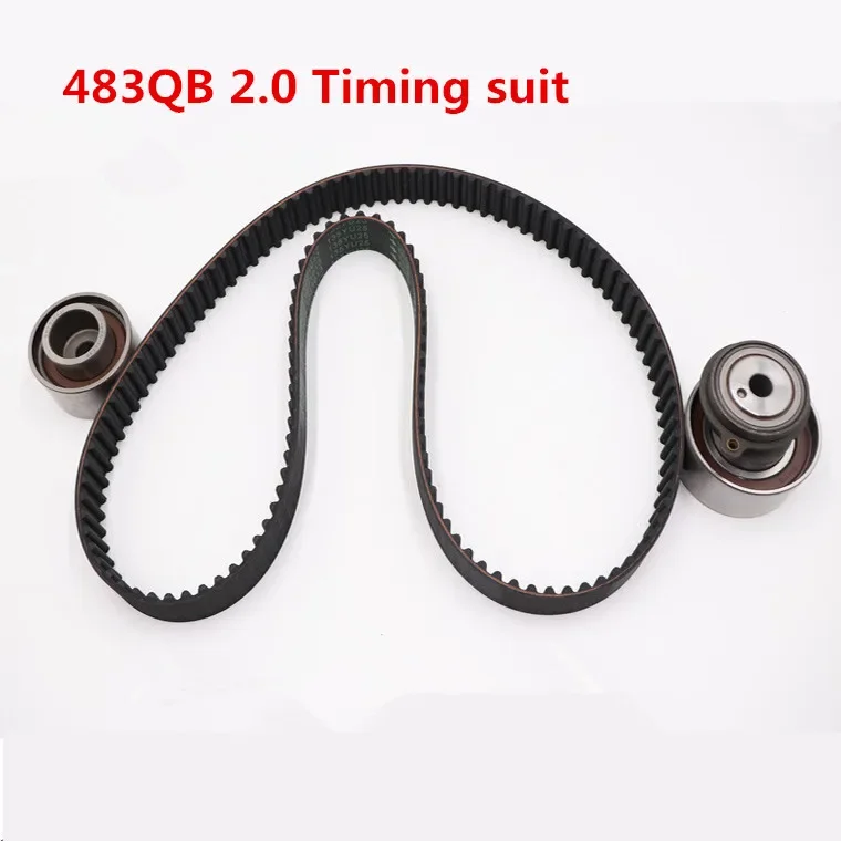 

Комплект синхронизации для BYD F6 M6 S6 G6 G3 L3 Ремень ГРМ, Ремень ГРМ, натяжитель и Натяжной ролик 483QB-1021013