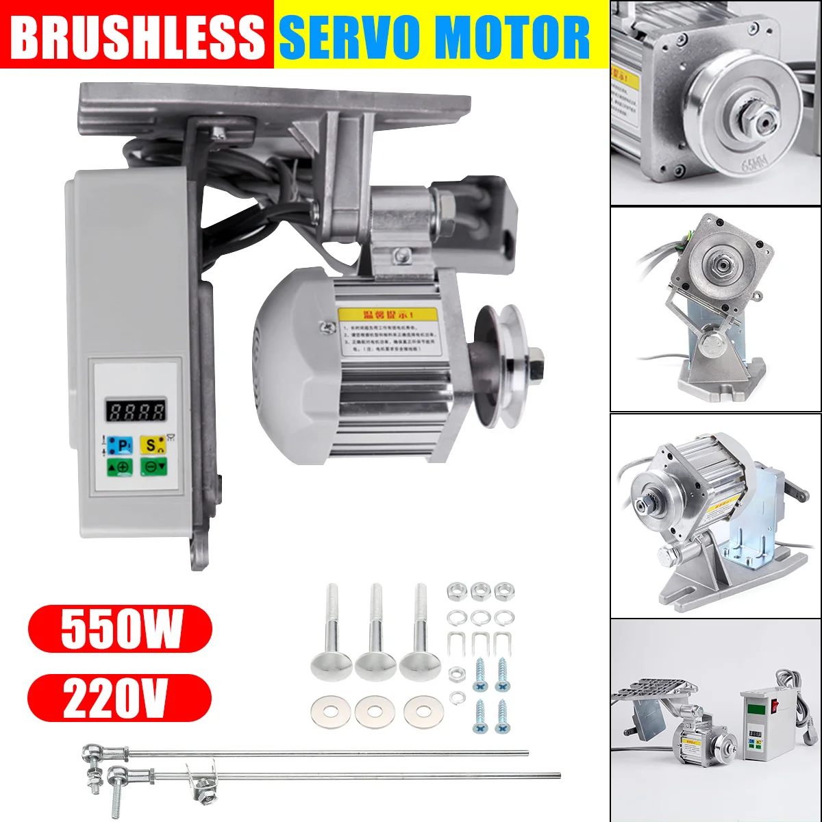 

High Precision 220V 550W Mute Brushless Servo DC Motor + Controller Sewing Machine Tools Parts Low Noise Drive Energy Saving