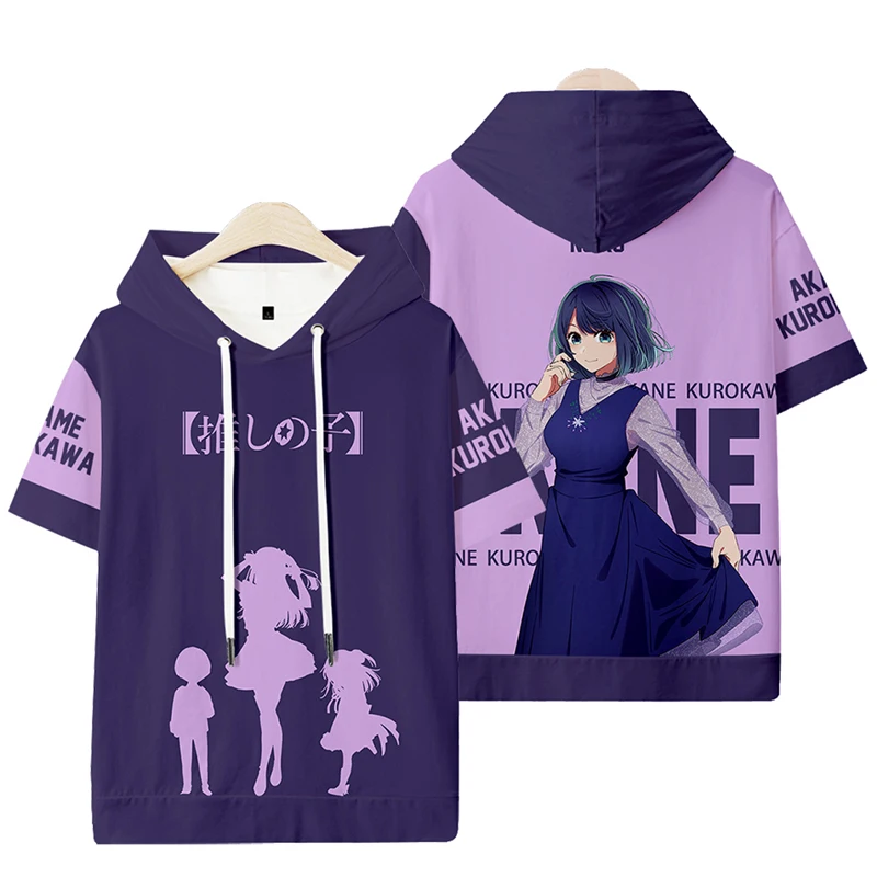 2023 футболки с капюшоном 3D OSHI NO KO Hoshino костюм для мальчиков и девочек топы футболка