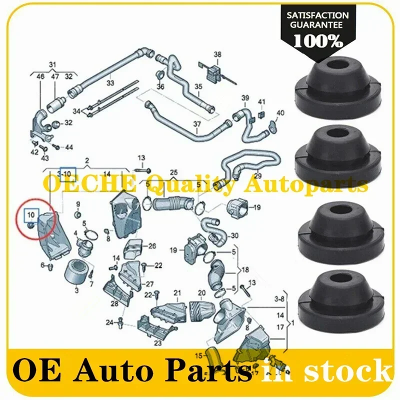 4 шт. резиновая крышка воздушного фильтра 036129689B для Volkswagen Beetle 2002-2016 Golf Passat Audi A3 A6