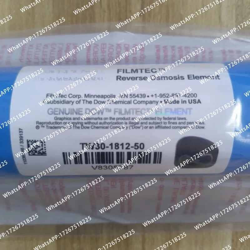 Фото 3 шт. мембраны для обратного осмоса Filmtec 50 Gpd TW30-1812-50, кухонный фильтр для воды RO №2