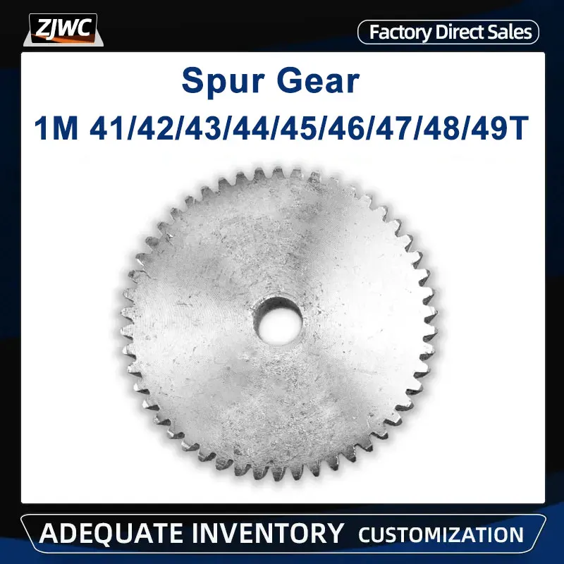 

Прямозубая шестерня LSWCBE 1М 41/42/43/44/45/46/47/48/49T из углеродистой стали