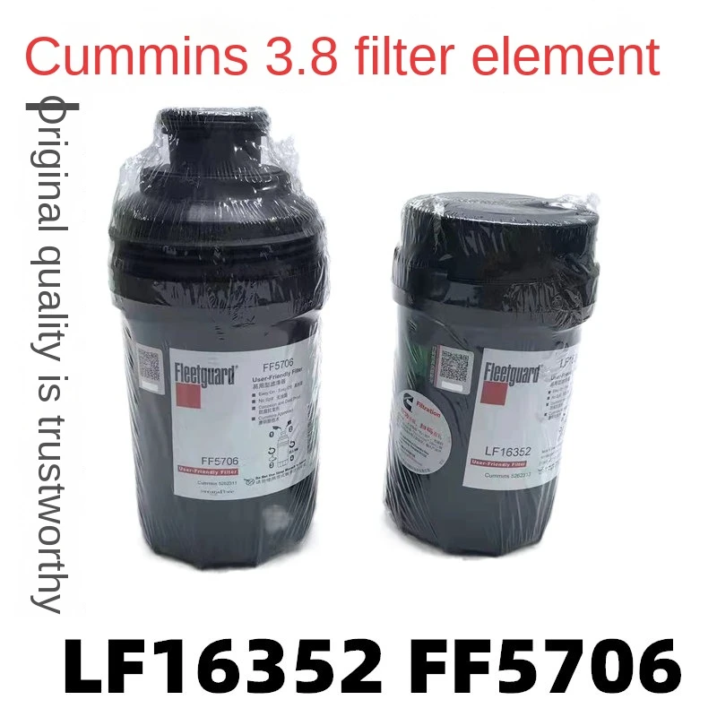 

FF5706 Cummins 3.8 Fuel Filter Cartridge LF16352 Engine Oil Filter Cartridge Oumako Jianghuai Aoling Shuailing ISF3